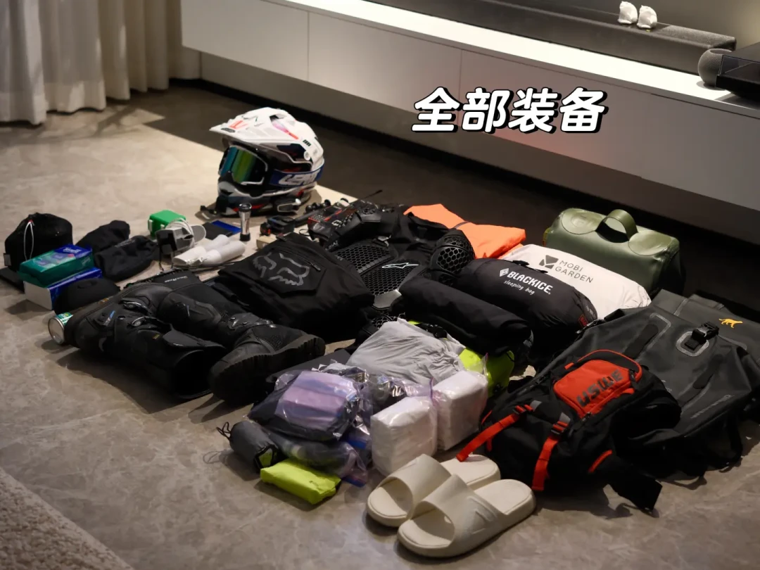 125环中国的姑娘、7000公里后劝退的老兵:小排量能不能摩旅,先看这4条实测线