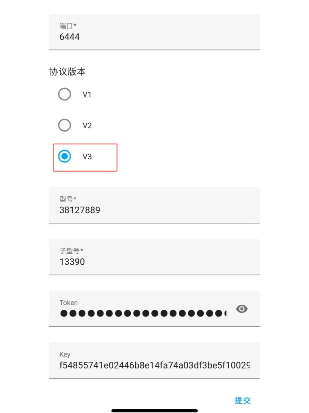 空调伴侣先别急着买:中央空调接Apple Home是另一门学问,5条路线都帮你算好了