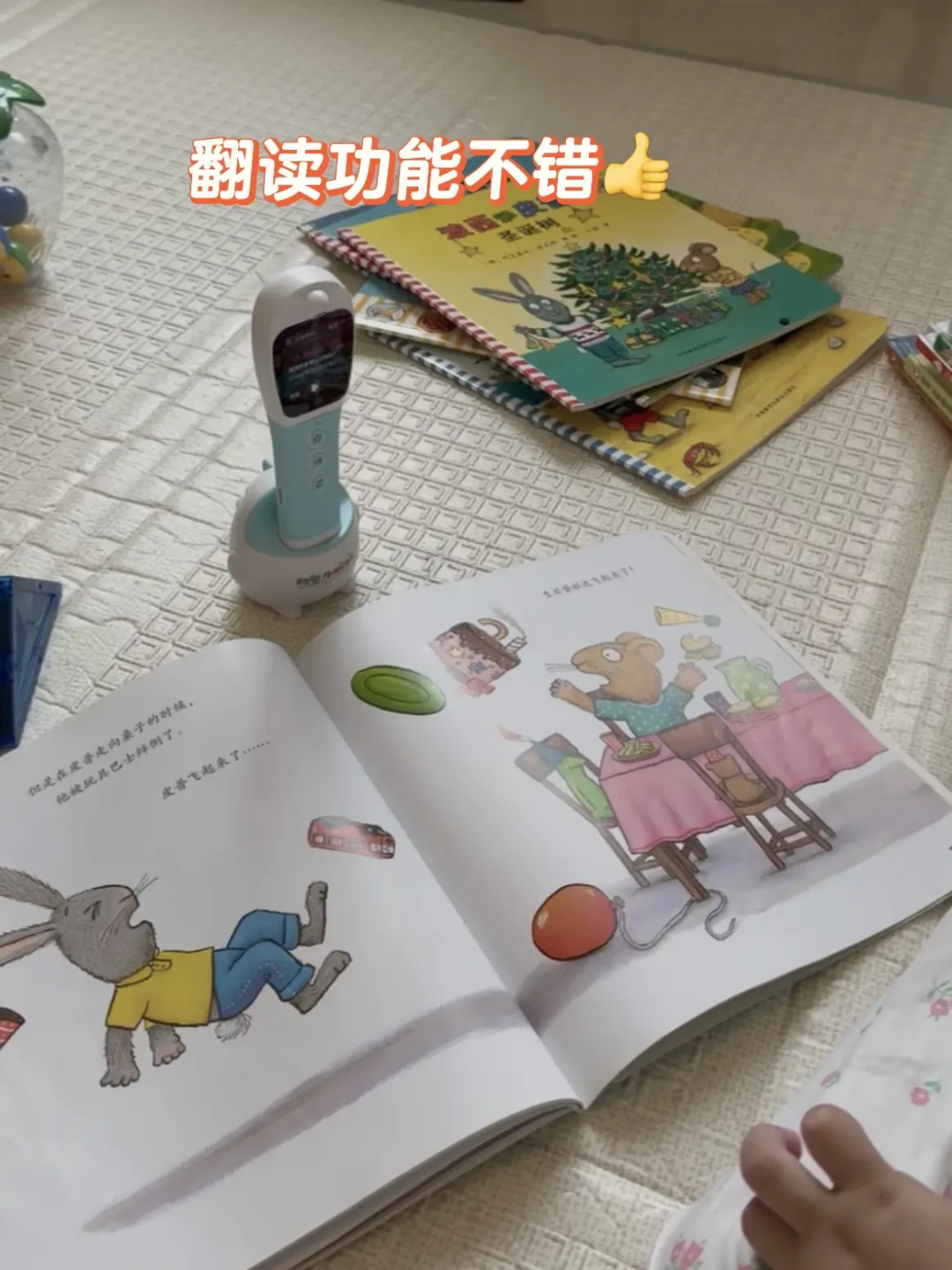 有人为屏幕留下,有人因屏幕退货:小蝌蚪T6这道选择题,3个问题就能做完
