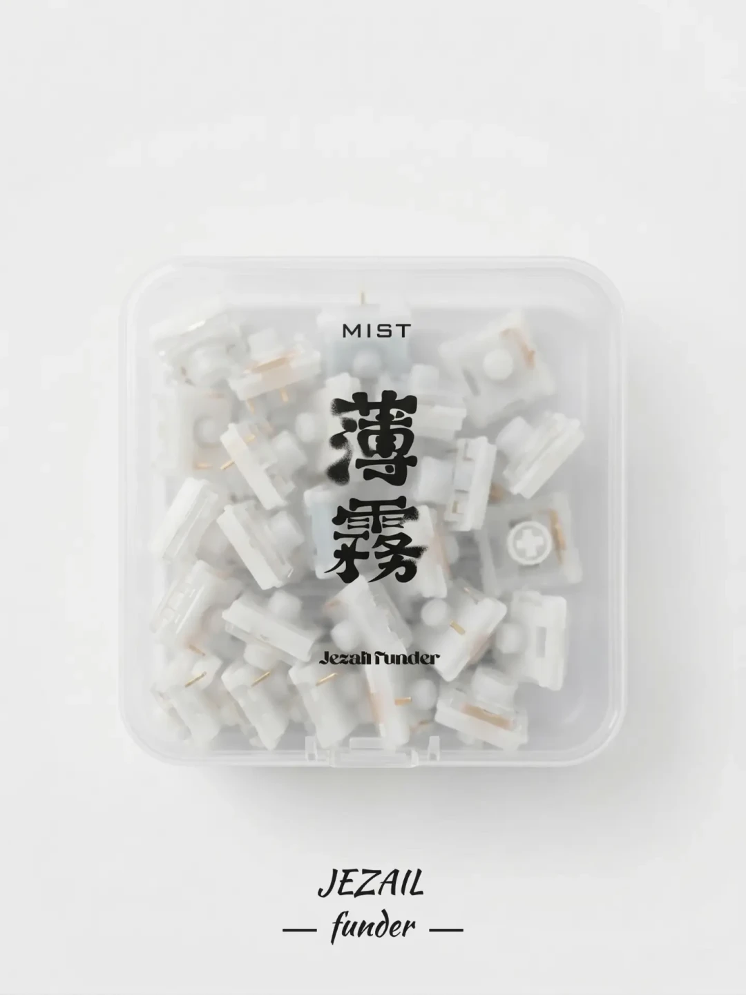 矮轴键盘越来越火,但能换的轴少得可怜:凯华mini矮轴撑起整个后装市场