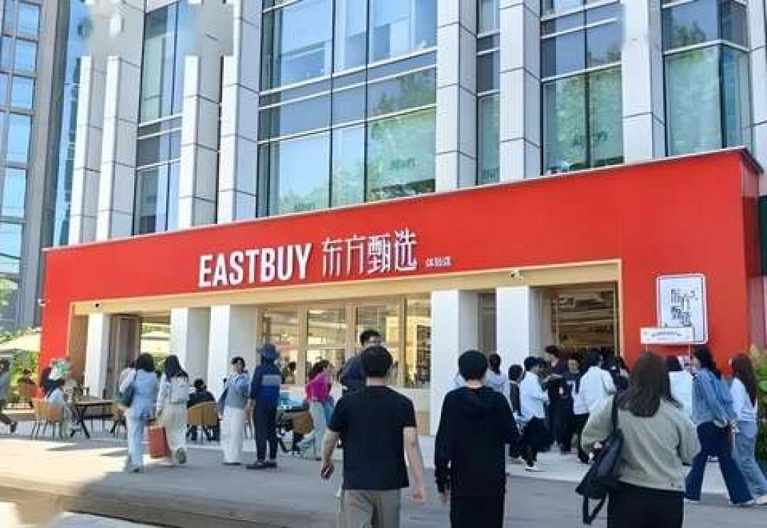 东方甄选199元会员还值不值得续?算完这笔回本账,三类人有三种答案