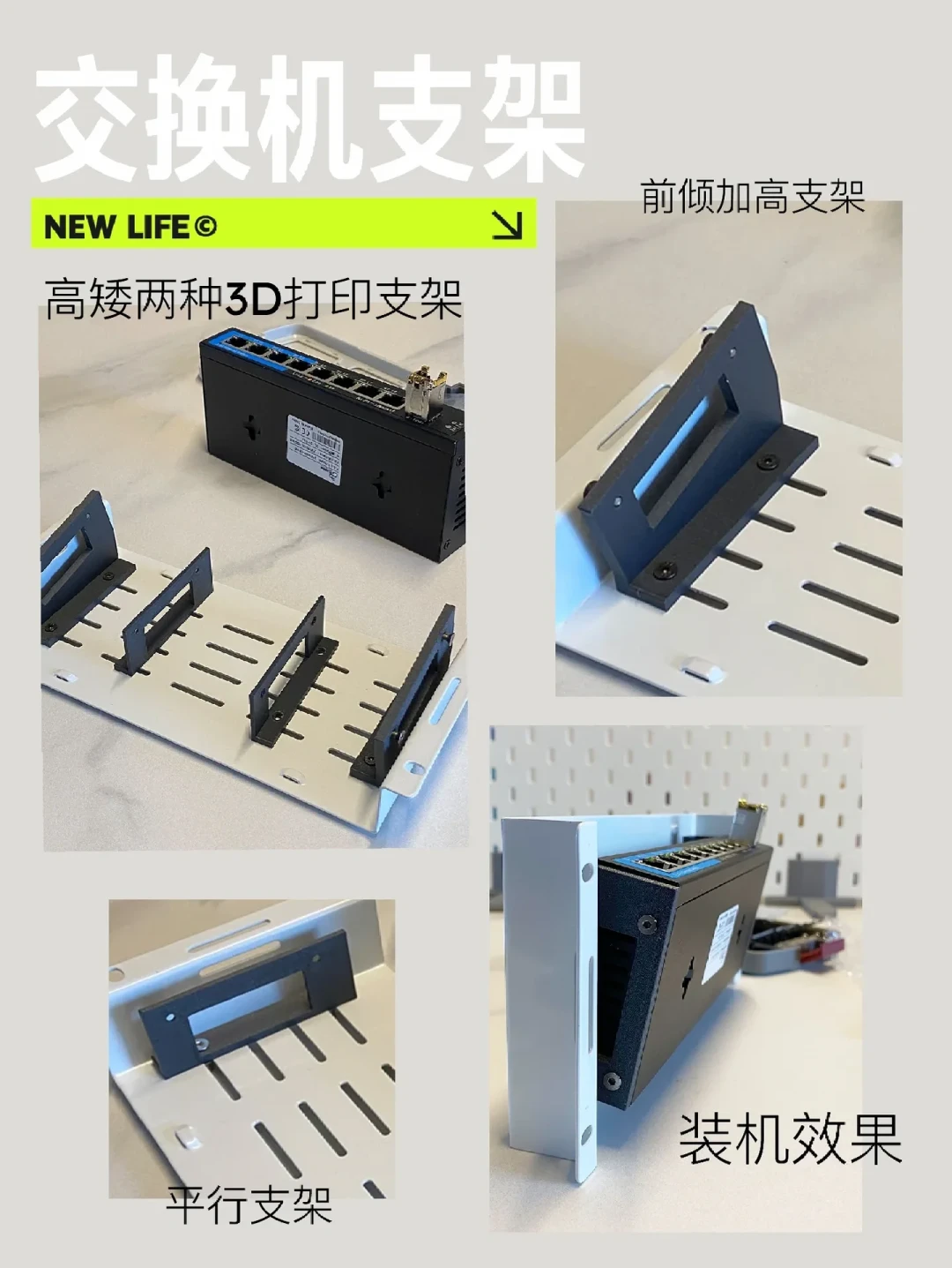 FTTR光猫免费，安装也免费？签约前，先把这5个问题问清楚