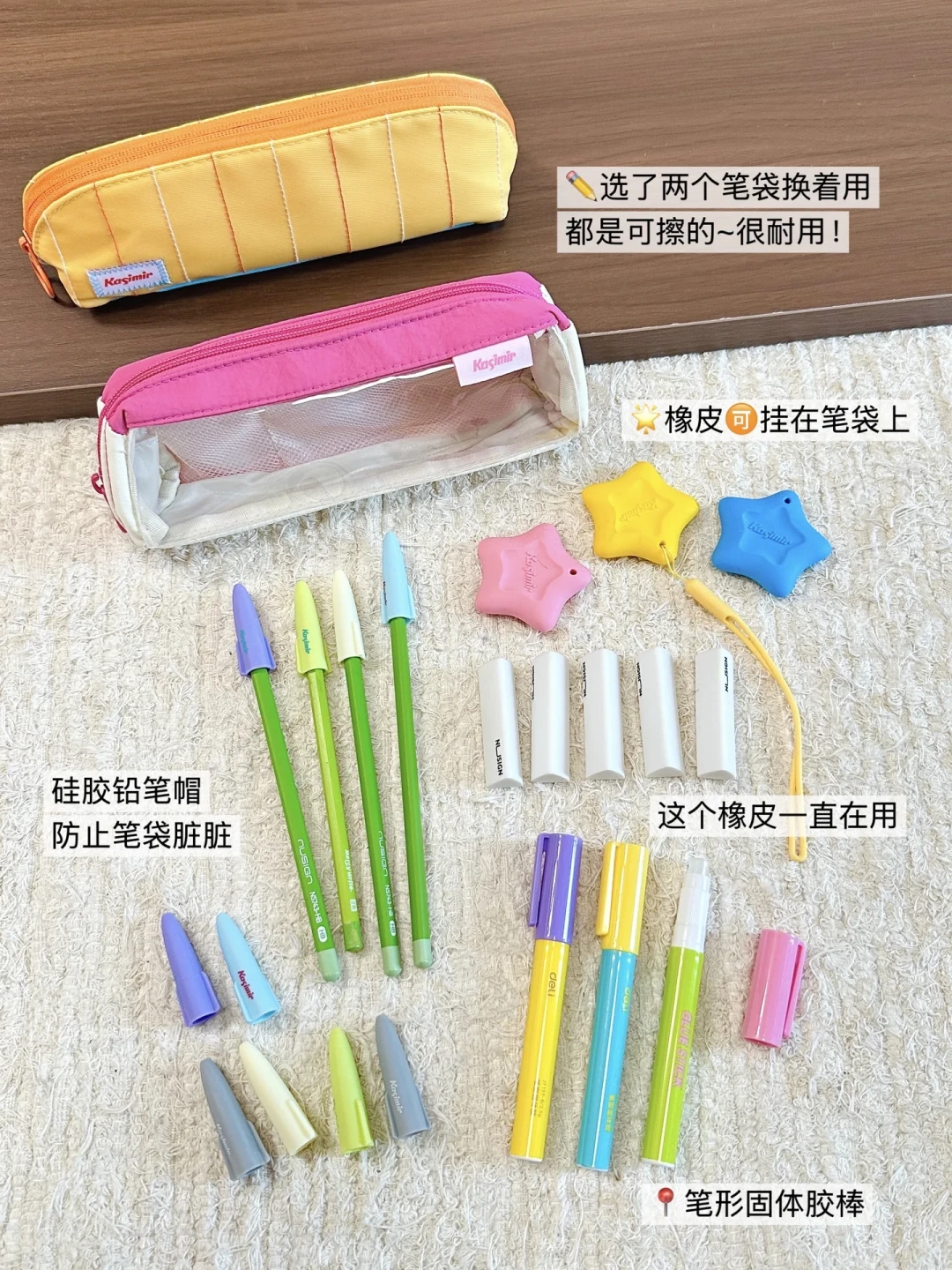 识字不到400就上小学跟不上?把四句“脑科学幼小衔接”话术逐条对照证据,开学前10天真正该准备的是这四项