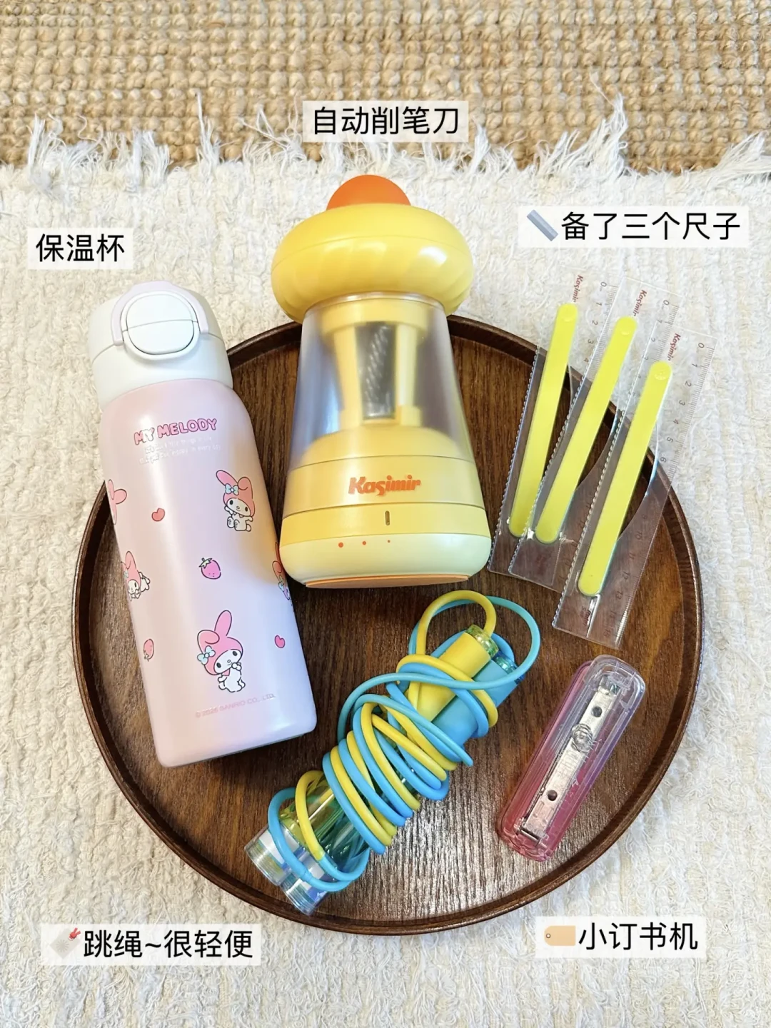 识字不到400就上小学跟不上?把四句“脑科学幼小衔接”话术逐条对照证据,开学前10天真正该准备的是这四项