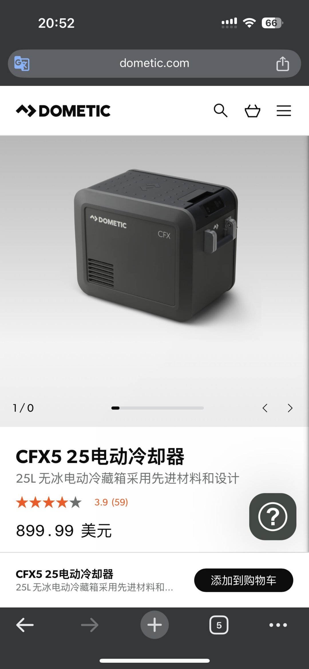 盛夏露营，多美达压缩机冰箱过夜到底用几度电？用全网实测数据算一笔供电配置账