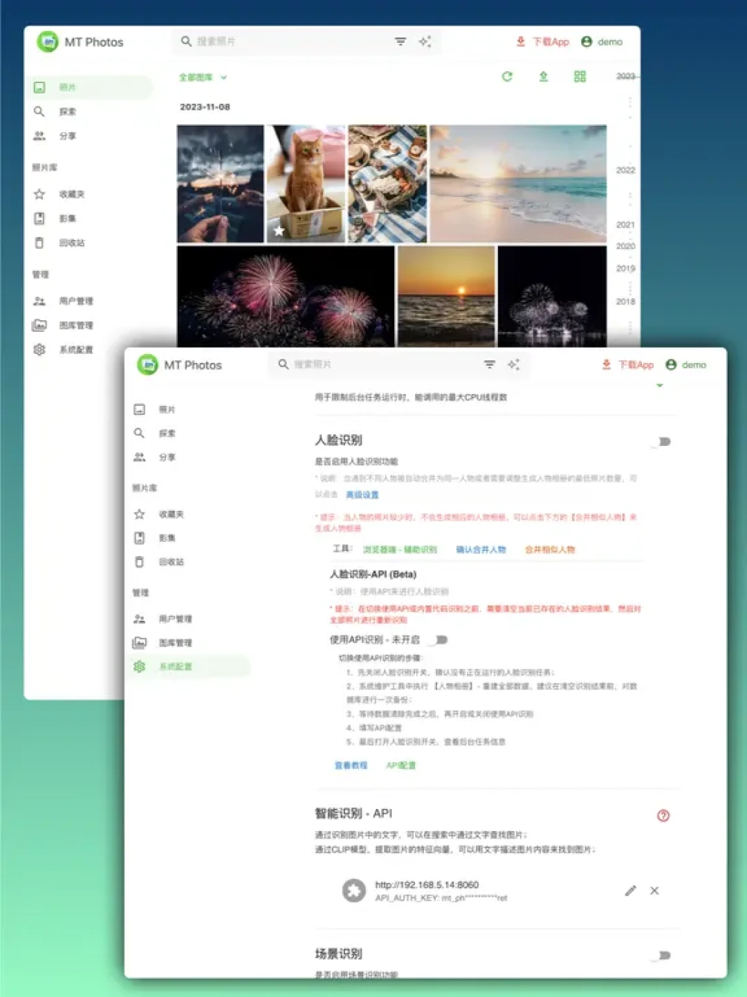 网盘会员又涨价，该逃进家庭服务器了吗？先算清这三笔隐性账