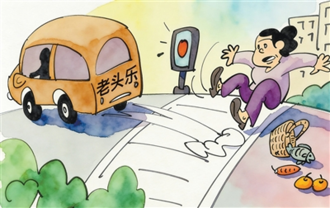 8月起多地开始整治“老头乐”:给爸妈买之前,先查这三件事