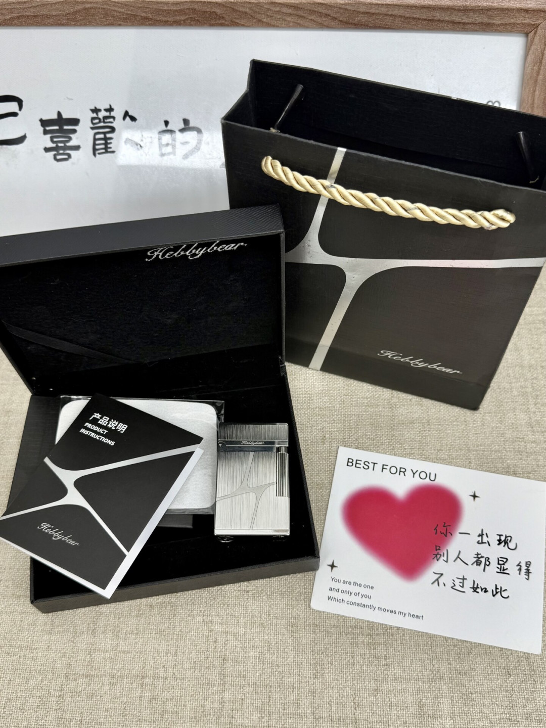 「火机2块,故事98」:刷屏的
