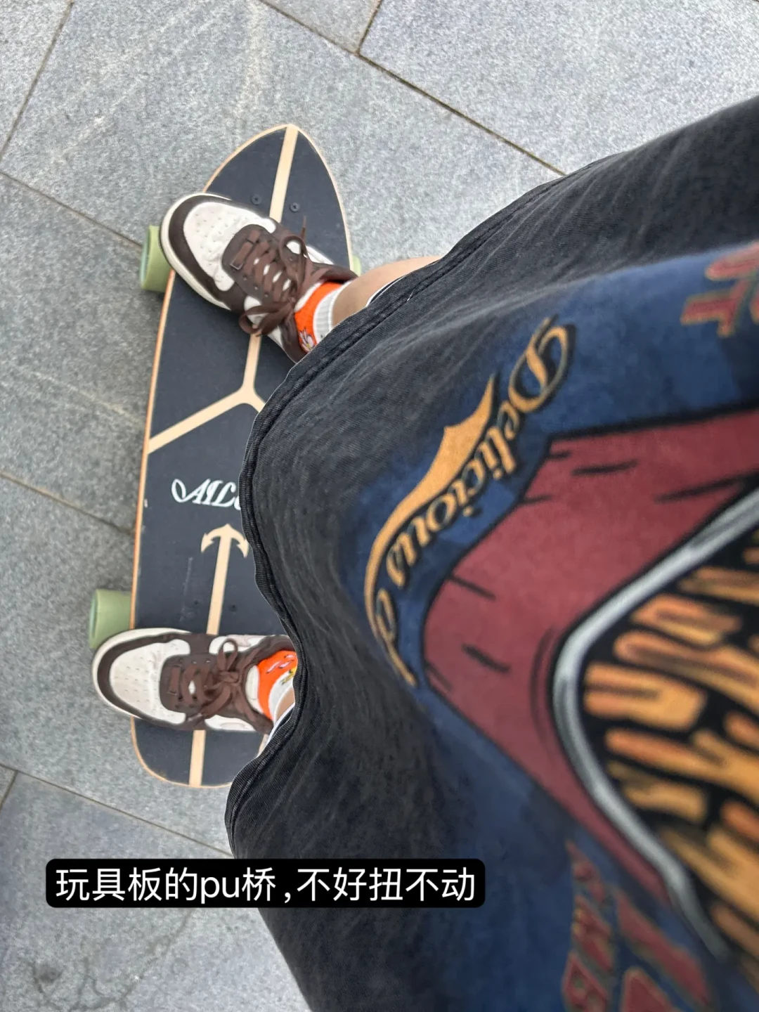 第一块滑板到底花多少钱?翻完全网选板帖,给成人新手一条决定路径