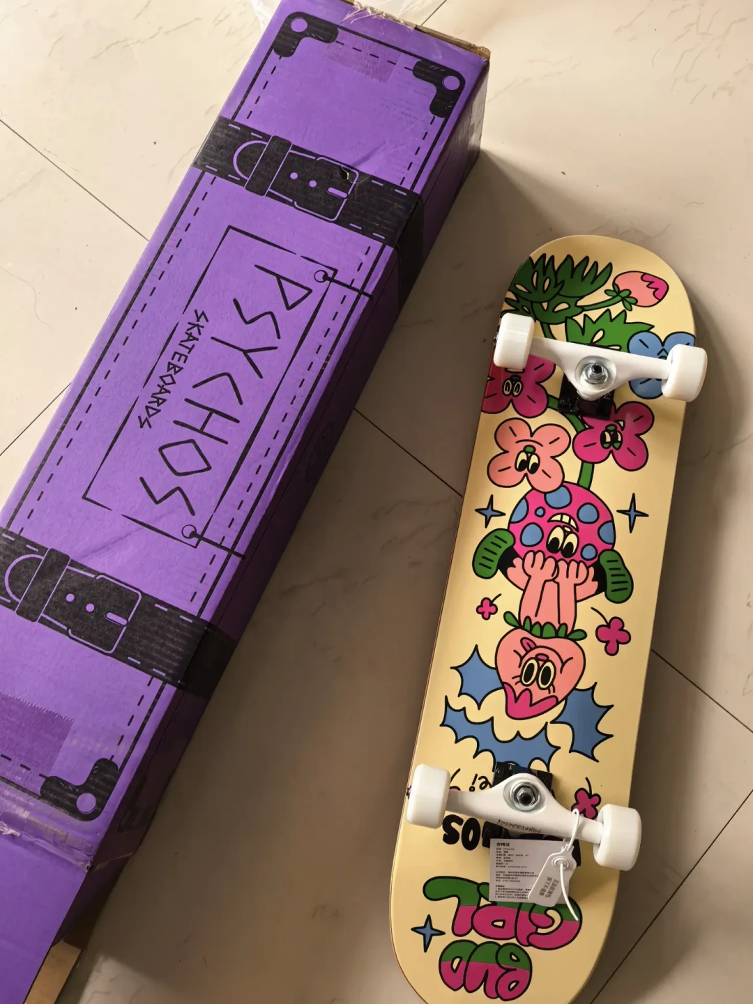 第一块滑板到底花多少钱?翻完全网选板帖,给成人新手一条决定路径