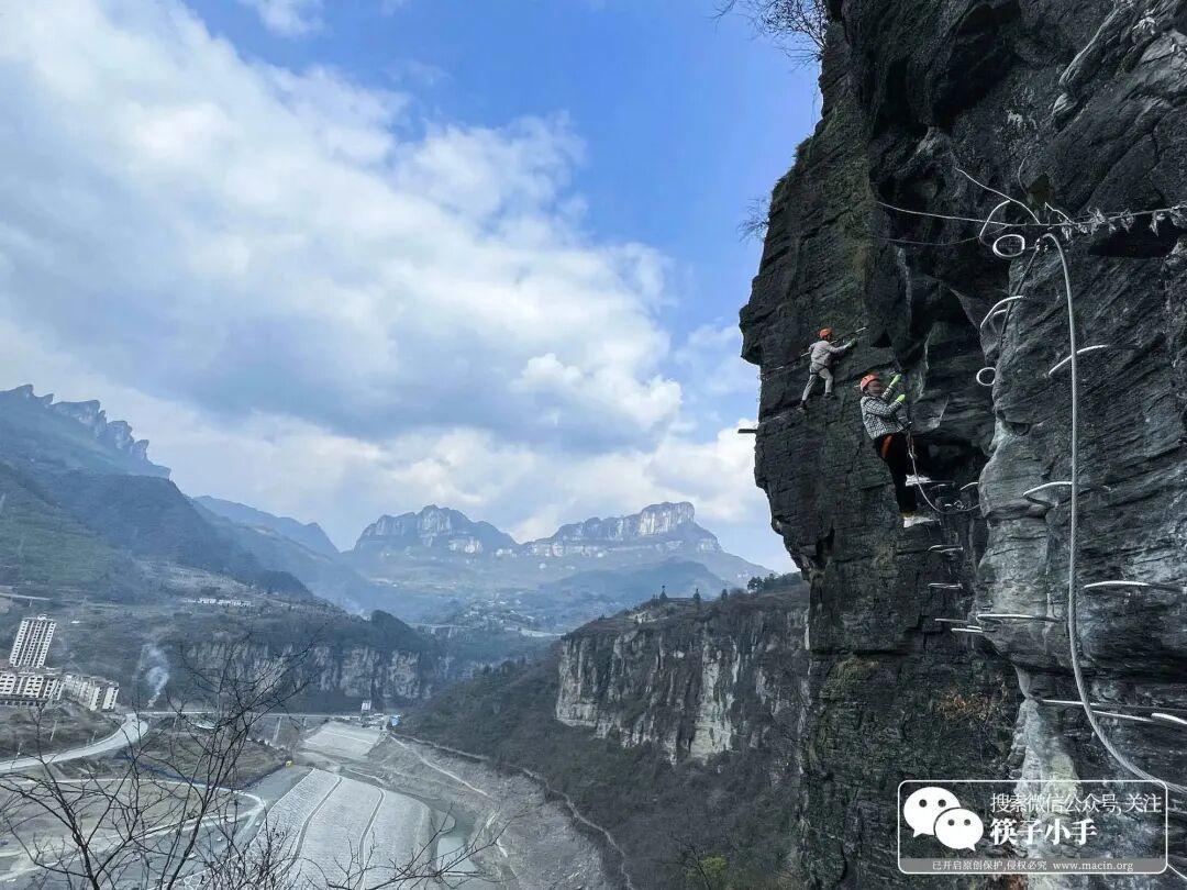 飞拉达的最后一道防线不是生命绳:先翻翻你意外险的「免责条款」