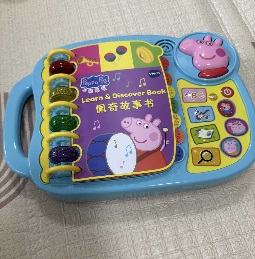 244元让娃忘了平板？伟易达佩奇故事书的真相，藏在评论区里