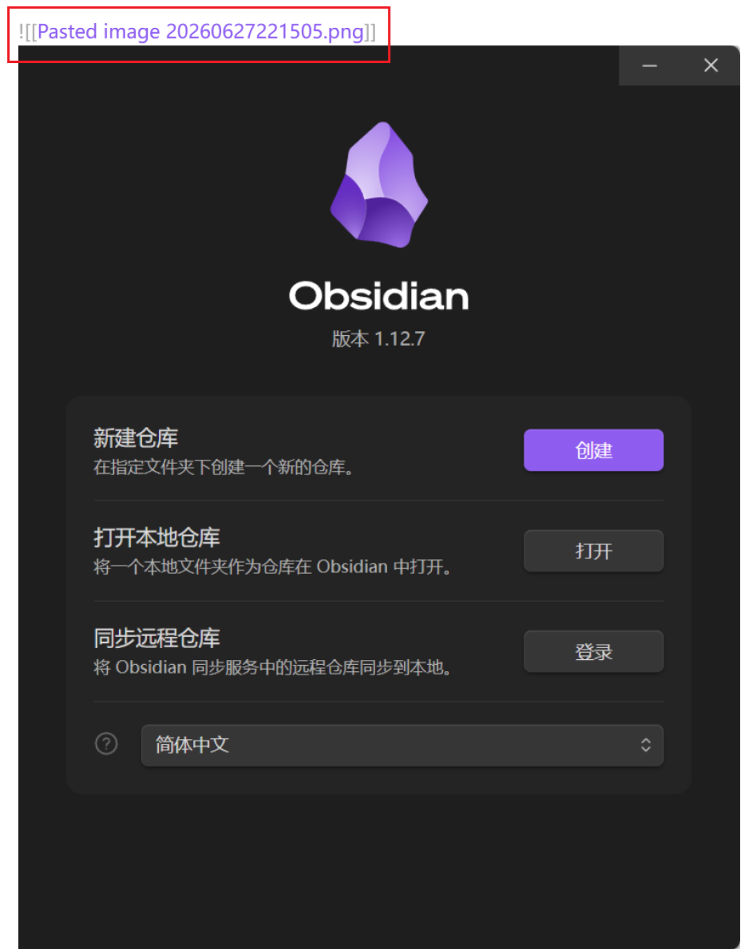 Obsidian的AI知识库爆火,但“装好即用”是最大的误会:把笔记交给AI前要做三件家务