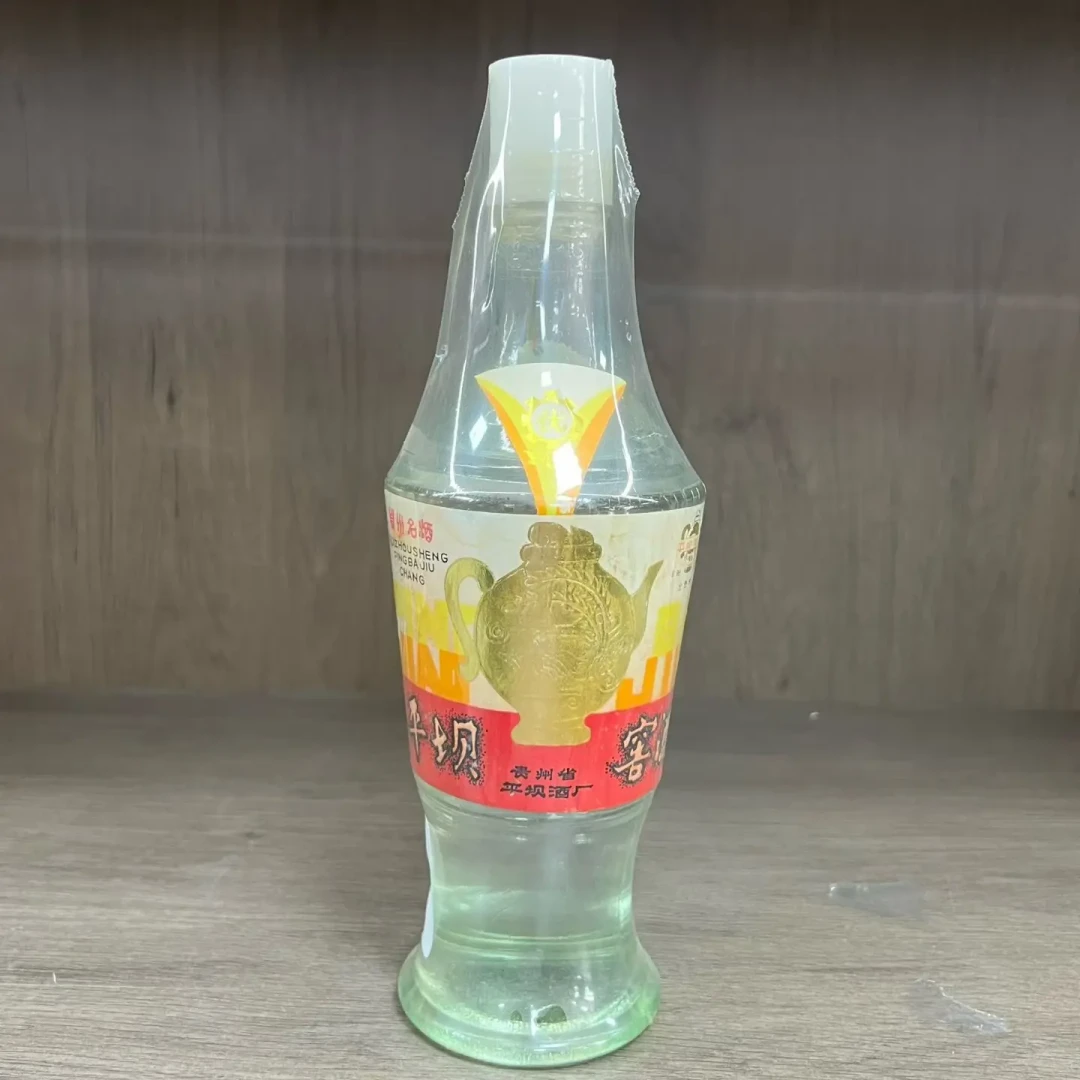 平坝窖酒的老酒不是越老越好:六个时期酒质时间线,看懂再下手