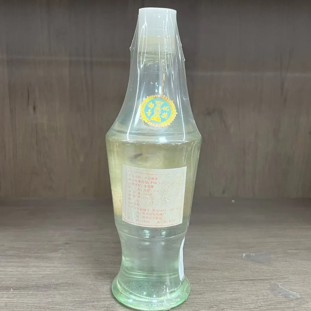 平坝窖酒的老酒不是越老越好:六个时期酒质时间线,看懂再下手