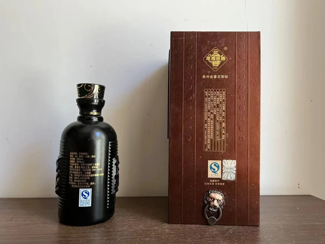 平坝窖酒的老酒不是越老越好:六个时期酒质时间线,看懂再下手