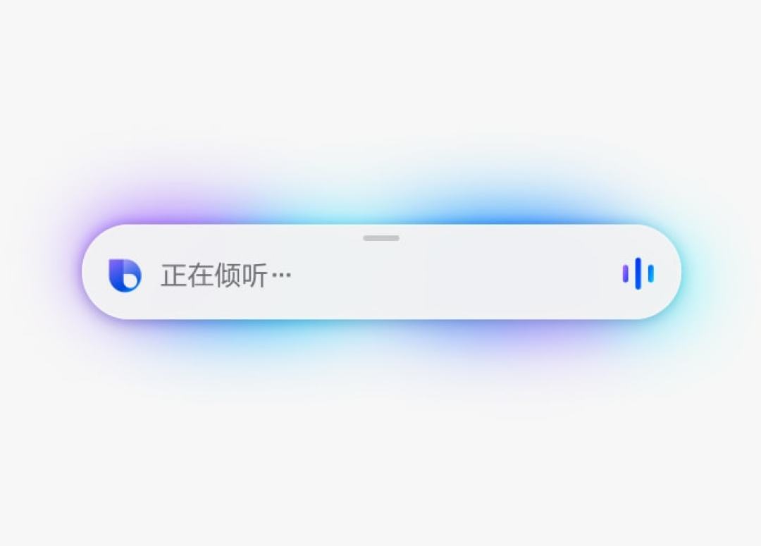 被全网调侃的Bixby,还有43.6%三星活跃用户在月月使用:嘲讽的和使用的不是同一批人