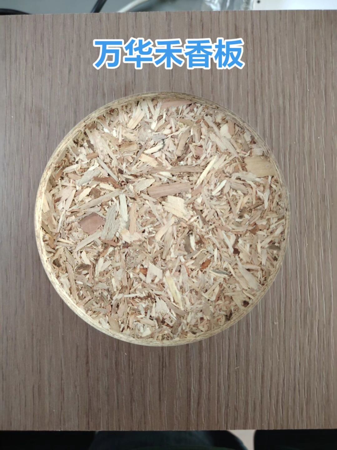 天坛精板值得选吗?把宣传、真实报价、防伪核验一次说清,看完再决定