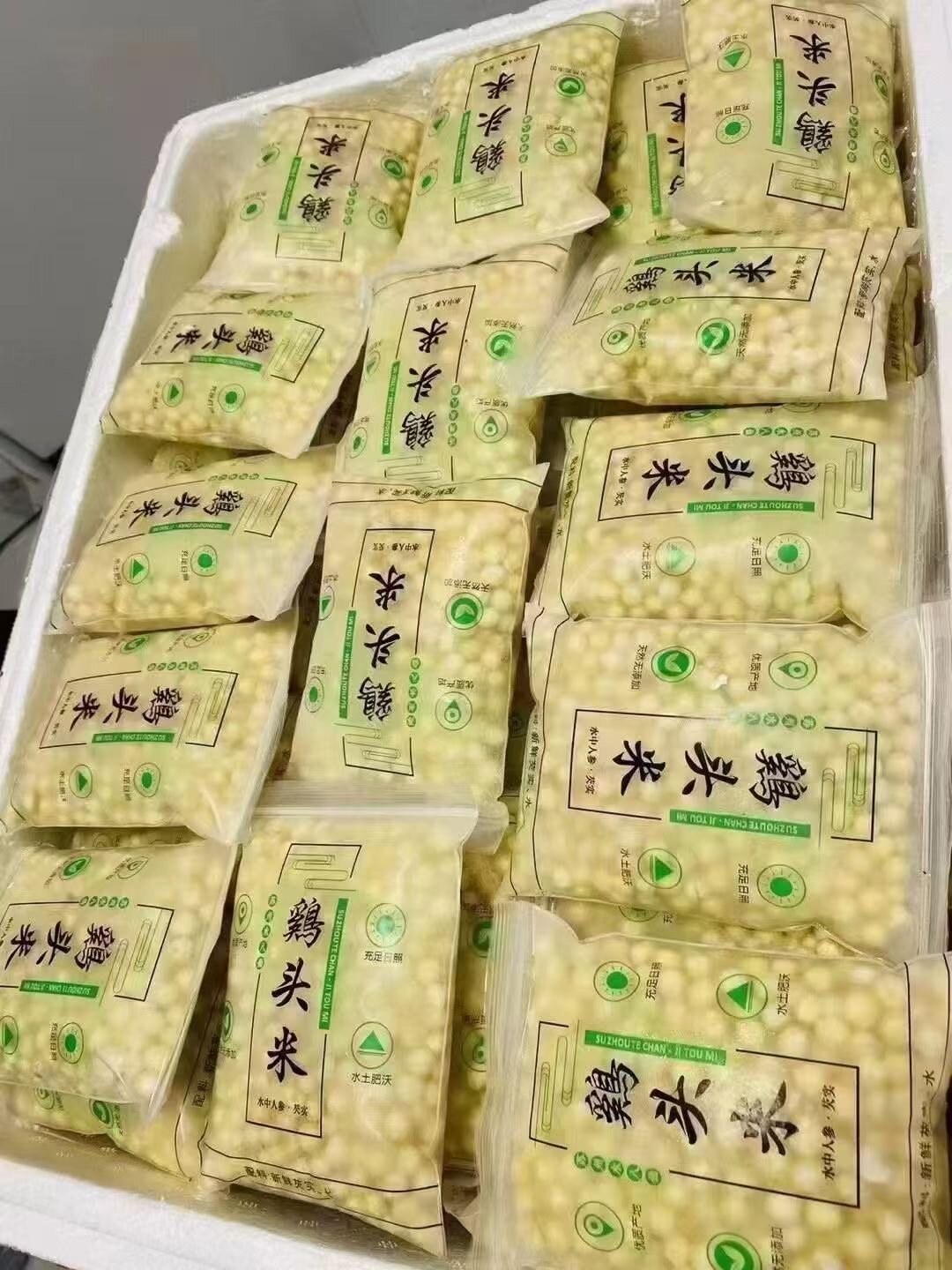 鸡头米进入旺季,但煮出来发硬发腥的,问题多半在米:付钱前先看这4点