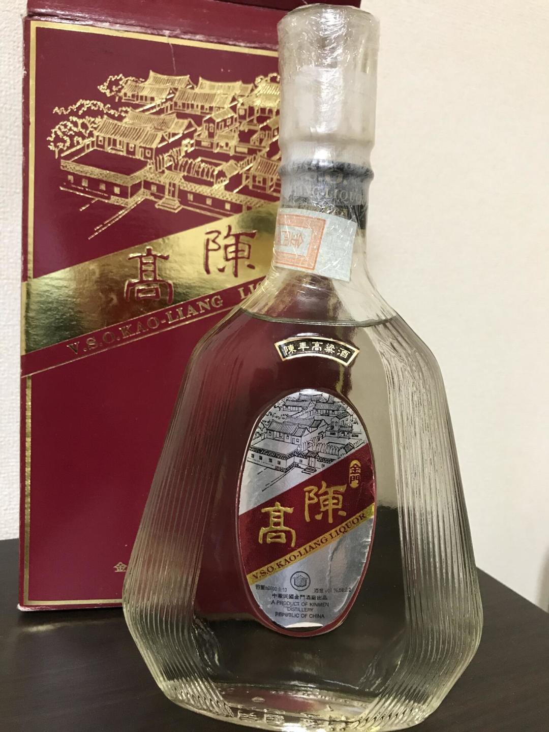 放了一瓶50年也不叫