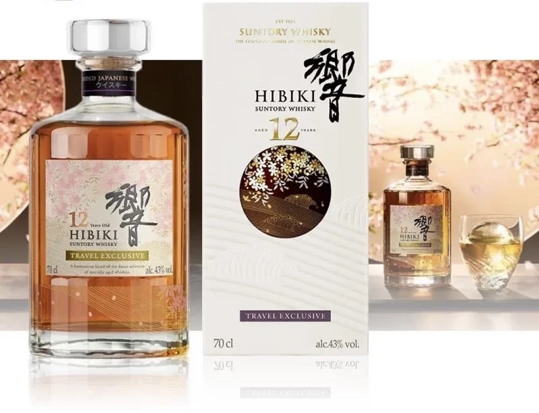 響17年传出
