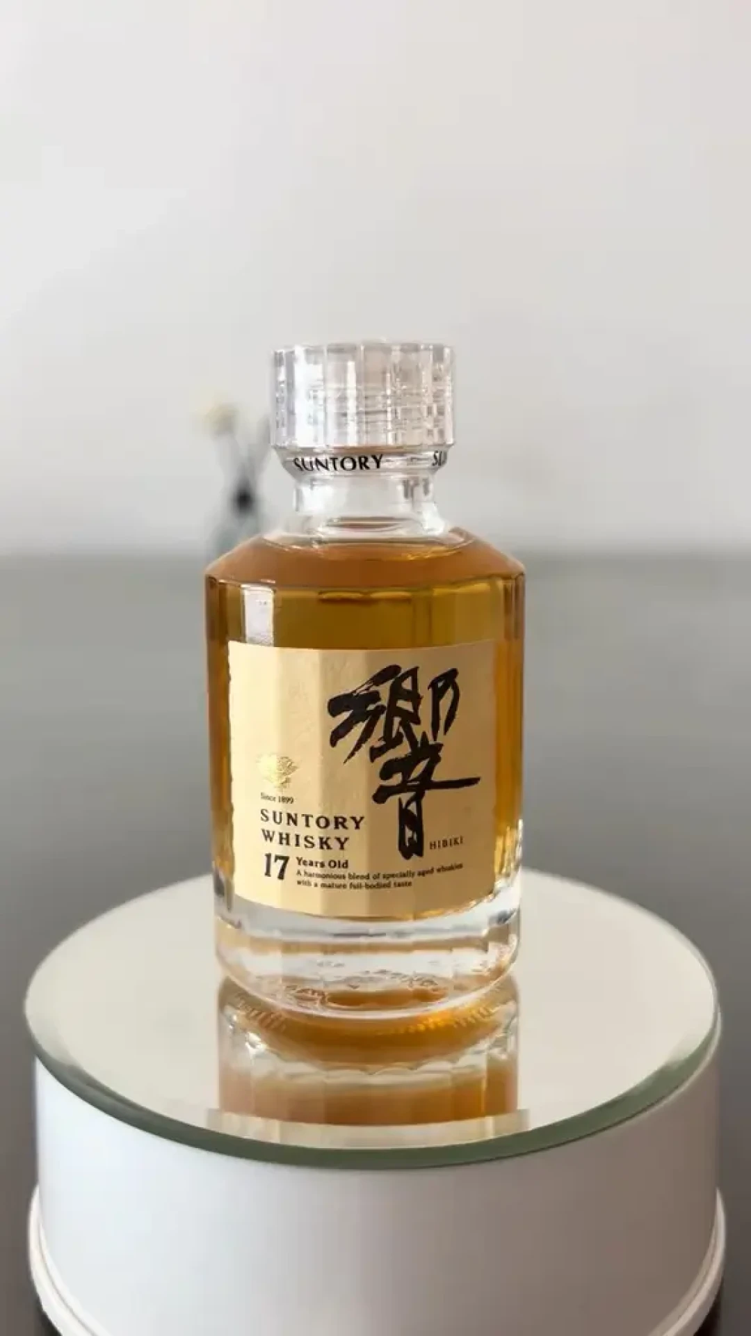 響17年传出
