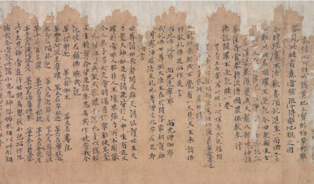 有人说《楞严经》是“伪经”,还该不该读?用三把尺子把这桩百年悬案讲清楚