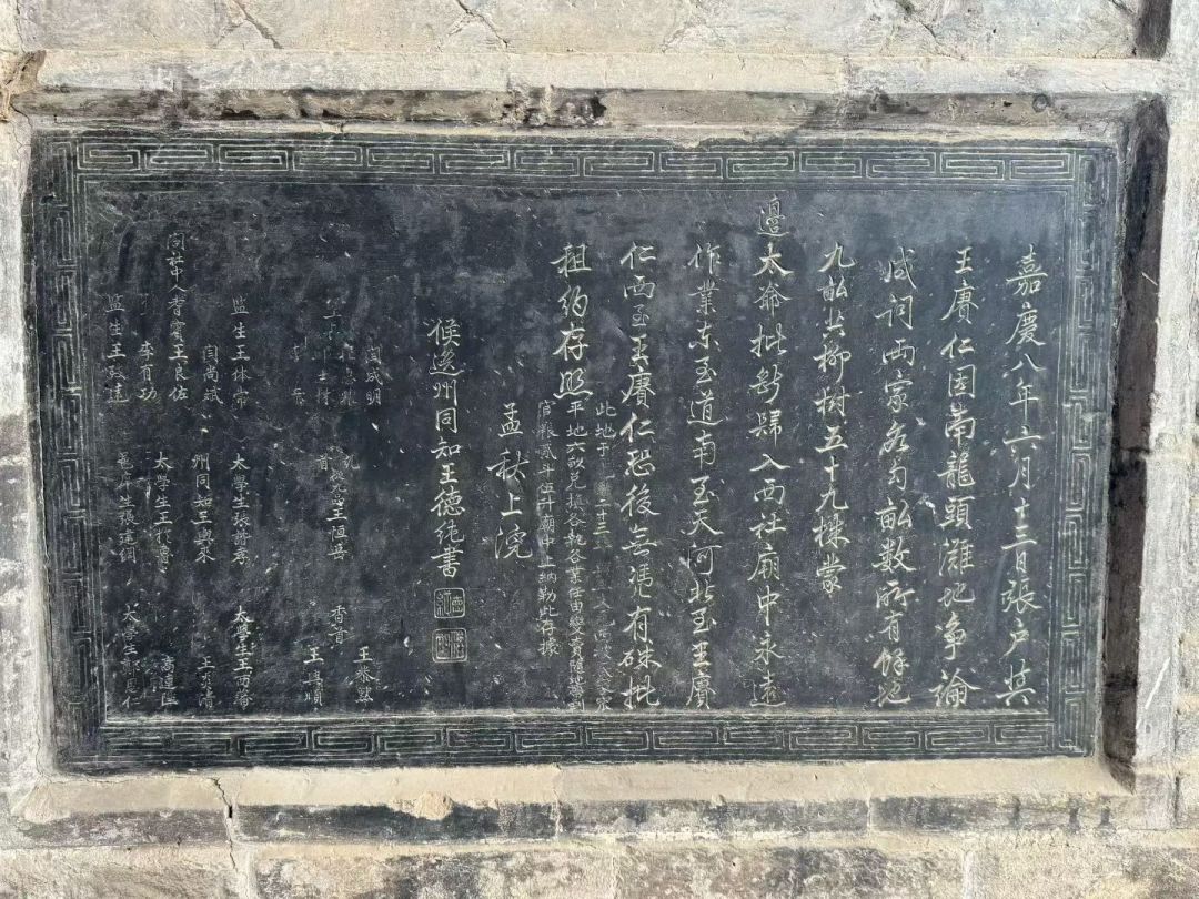 《黑神话：钟馗》实机刚出，古建党24小时就扒出了取景地候选：元代献殿、宋代砖塔，这份清单先收好