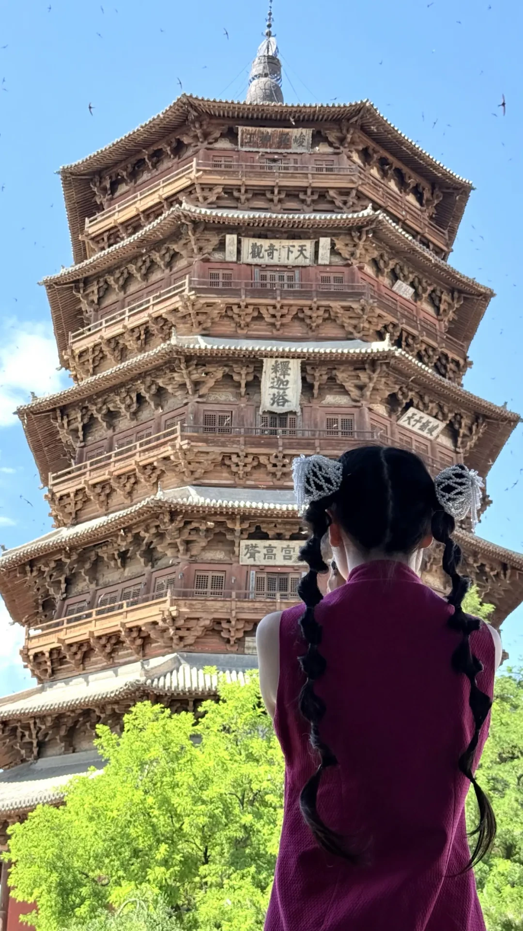 《黑神话：钟馗》实机刚出，古建党24小时就扒出了取景地候选：元代献殿、宋代砖塔，这份清单先收好
