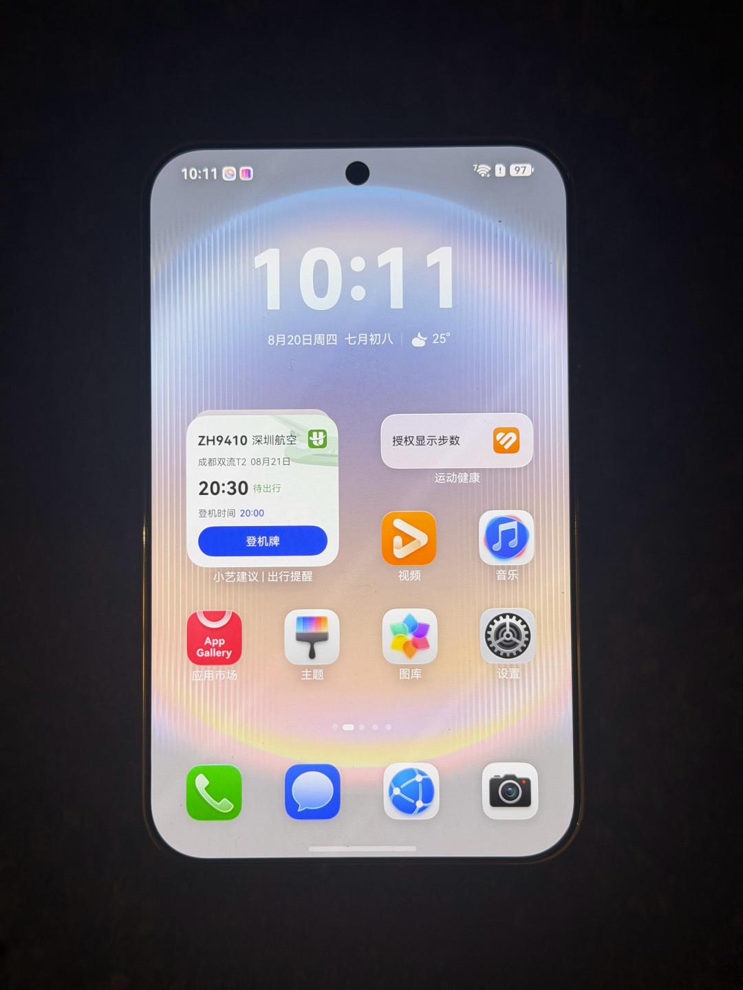 云飞说Pura X View让他想起黑莓Passport:阔直屏不是没人想到,是条件今年才凑齐