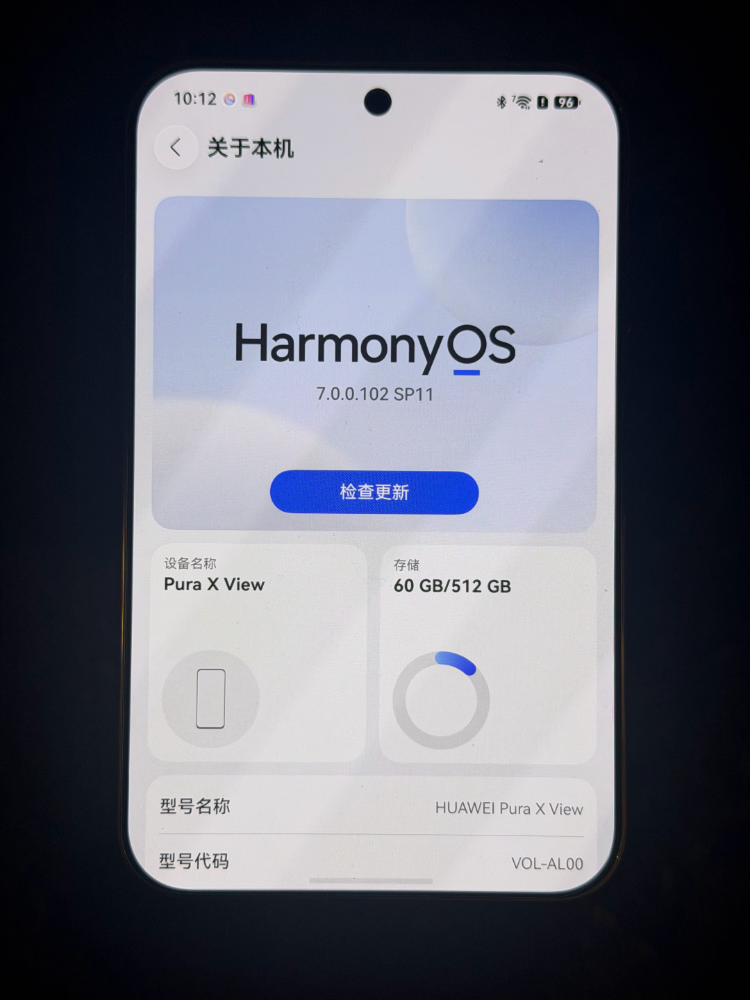 云飞说Pura X View让他想起黑莓Passport:阔直屏不是没人想到,是条件今年才凑齐