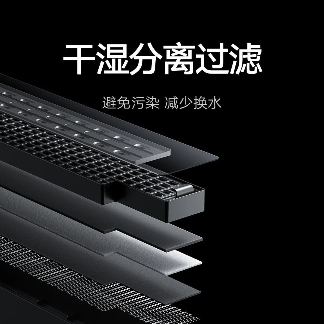 米家智能鱼缸2 Pro 24号开众筹,卖599元:四年最大换代,但先想清楚这三件事再冲