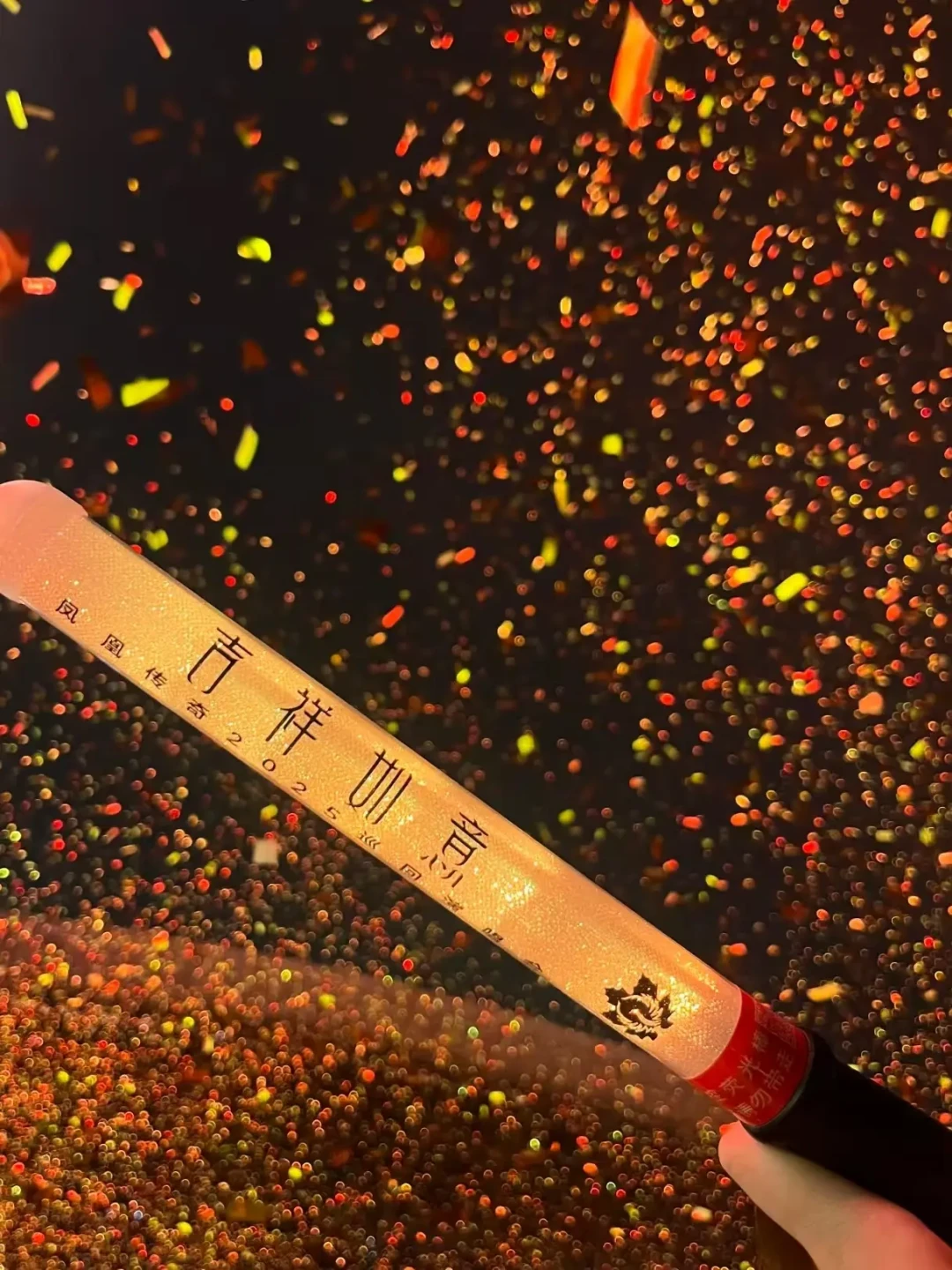 长沙今晚开唱，济南10万人下月进场：抢到凤凰传奇的票，先把这份军训预习清单收好