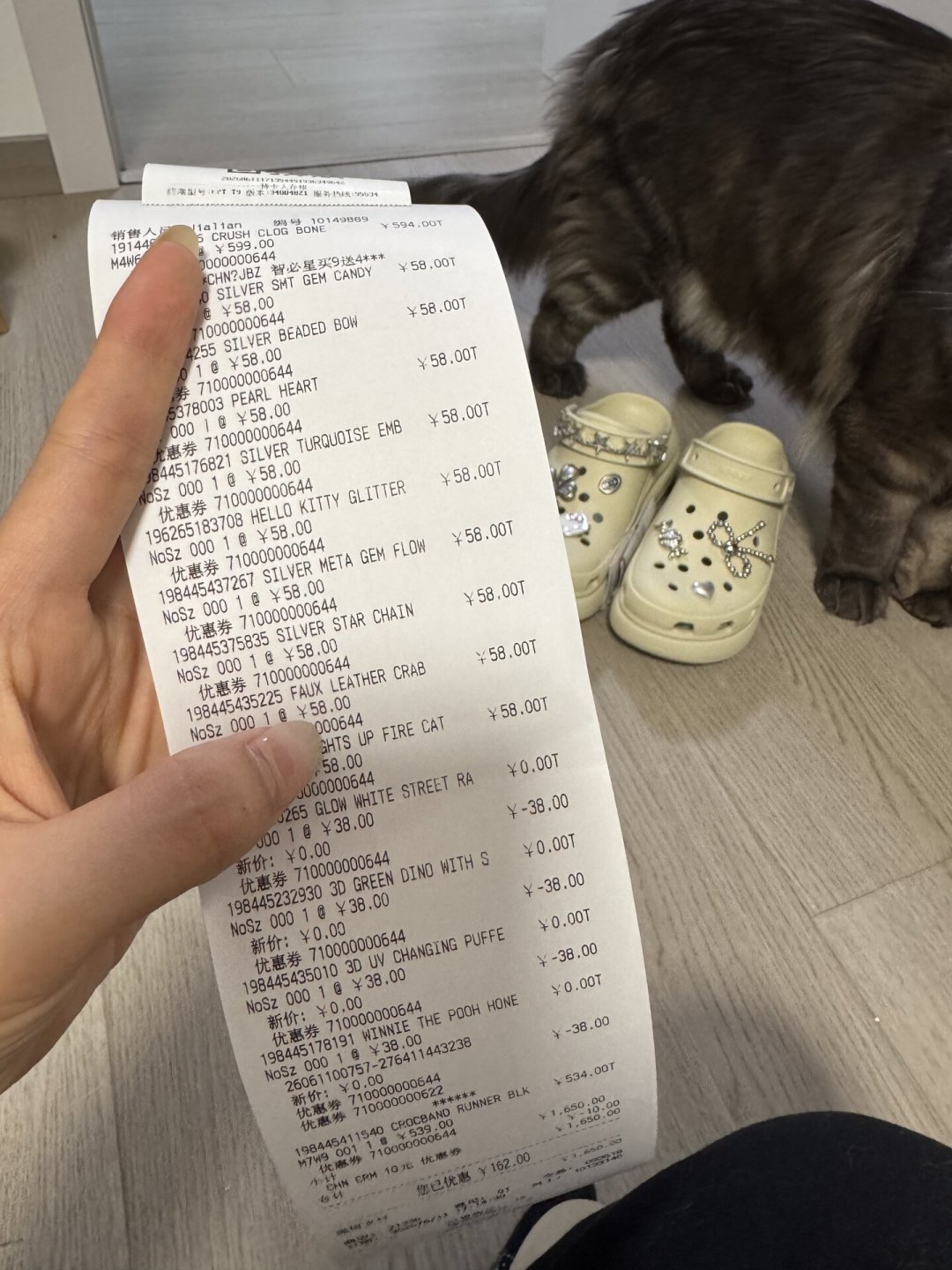 鞋599,花522,脱落还不保修:Crocs鞋花怎么买才不亏