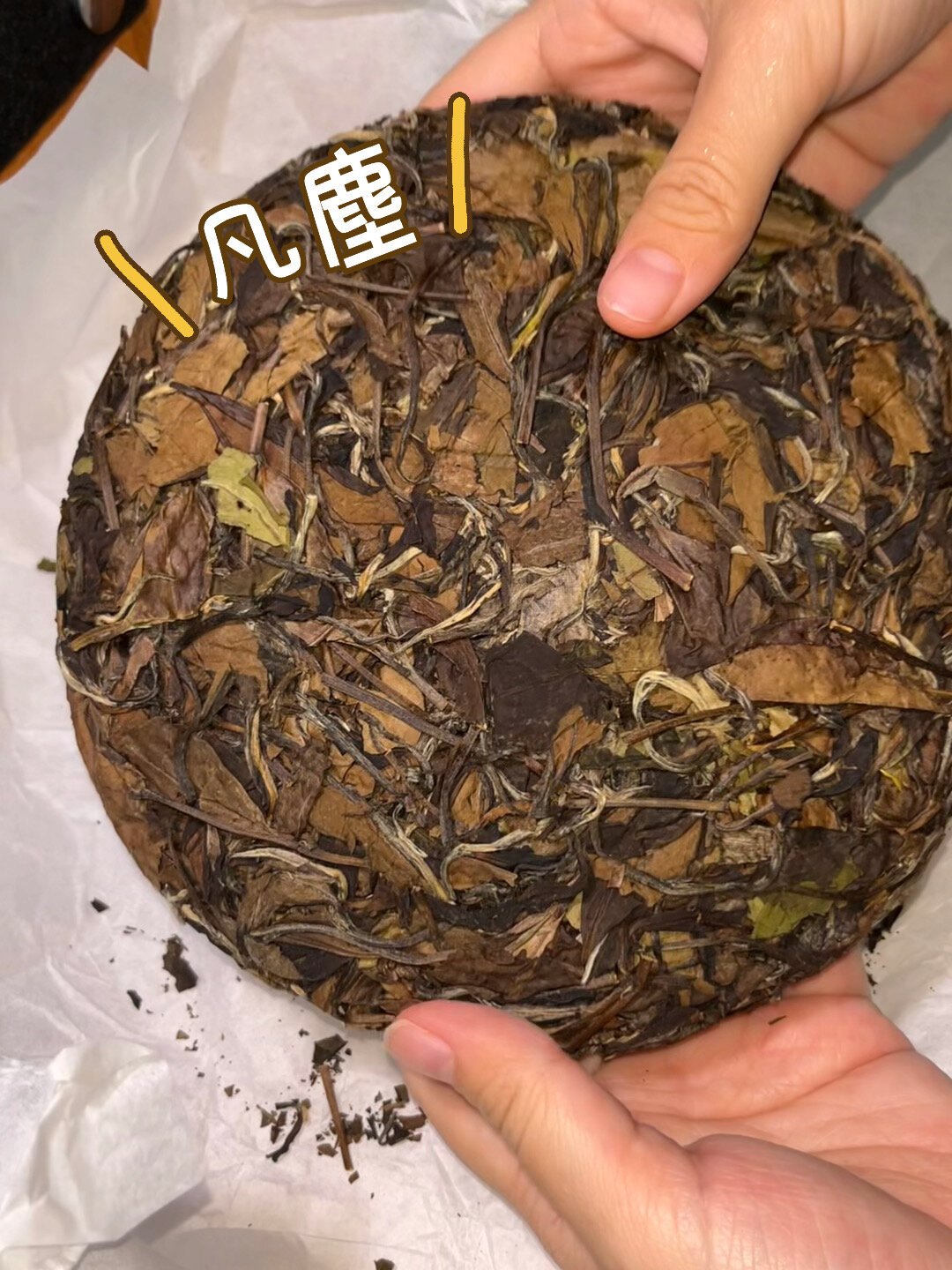 冷泡白茶第一课：别碰老白茶，银针不划算，白牡丹才是夏天的性价比之王