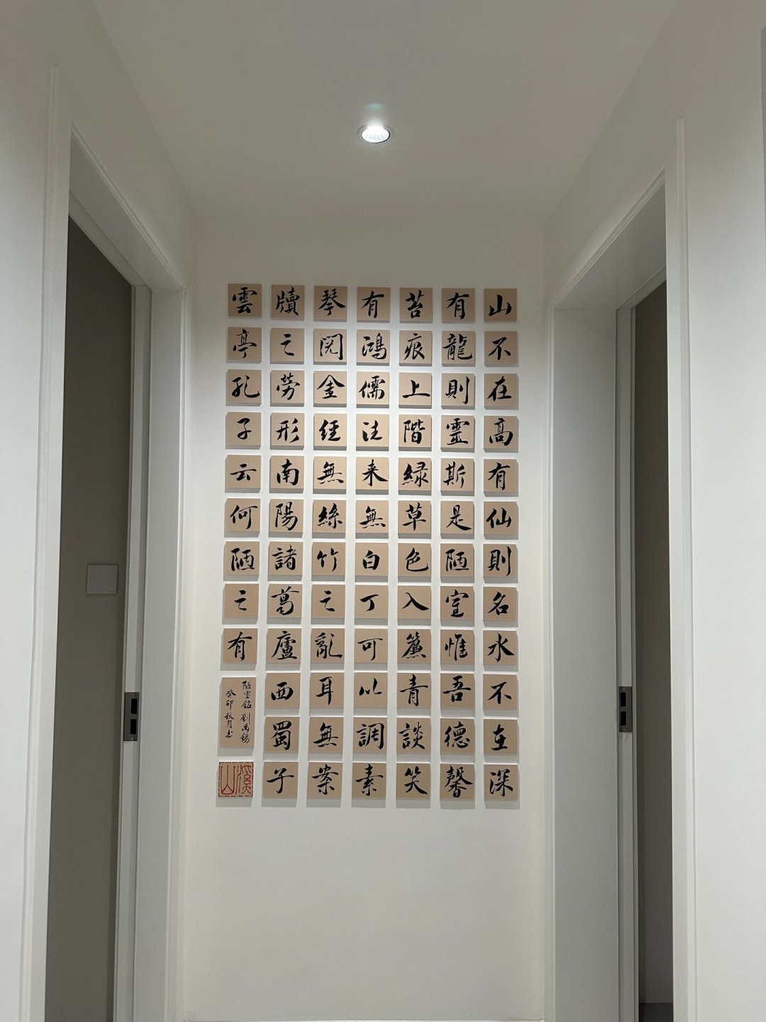 从30块到3000块都是一幅挂画:装饰字画这四类画,看懂再买