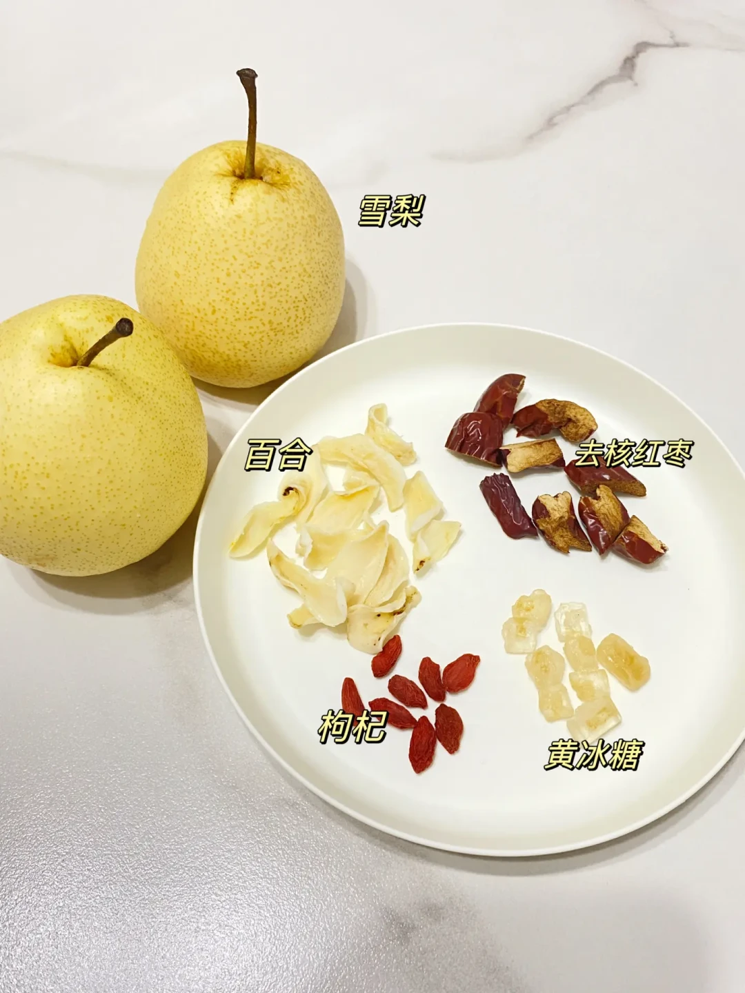 出伏撞上处暑,秋燥正式接班:别再只会煮梨水,先分清你是哪种干、哪种人