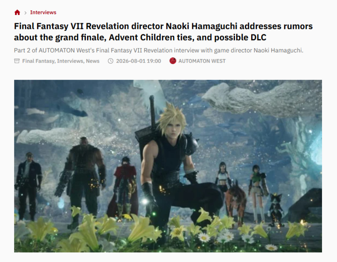 泄露的9个DLC占位,对上“主线本体完结”的承诺:《FF7启示》的购买成本账,一次算清