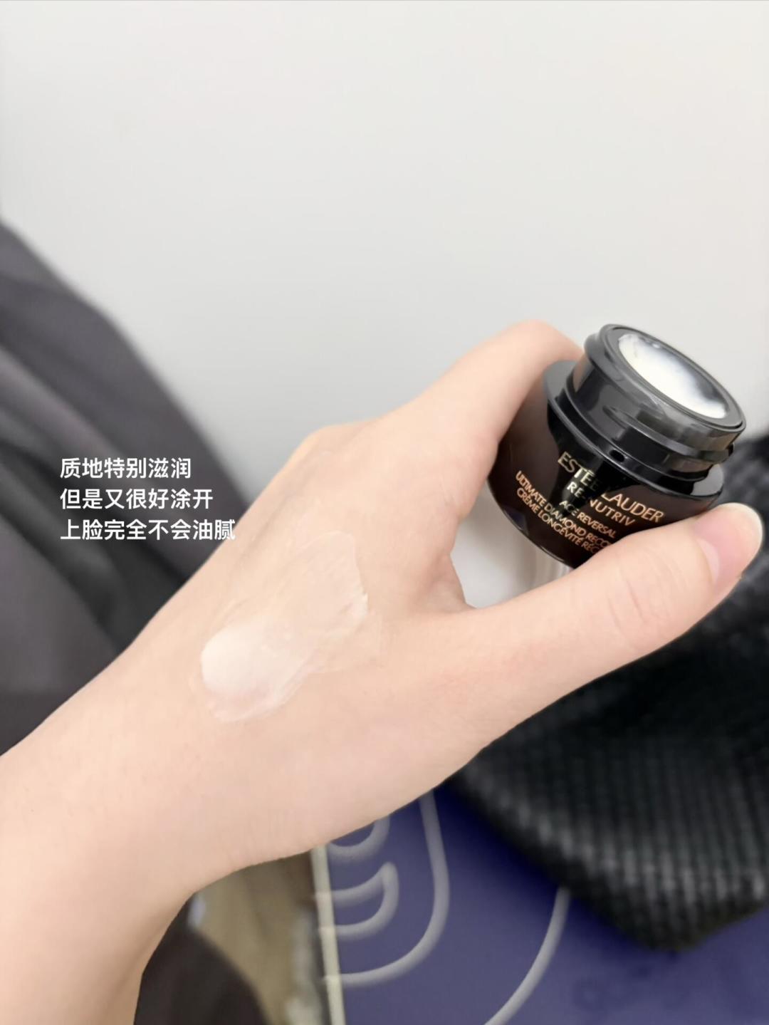 雅诗兰黛3280元