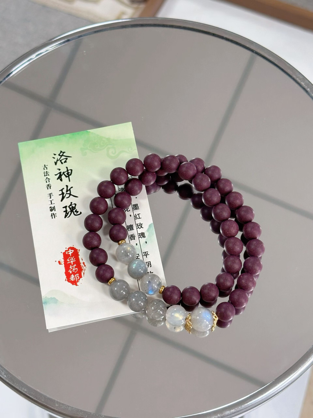 自己搓一串合香珠，料钱不过几十块，却有人交了5000块学费：8步流程、成本账和6个翻车原因一次说清