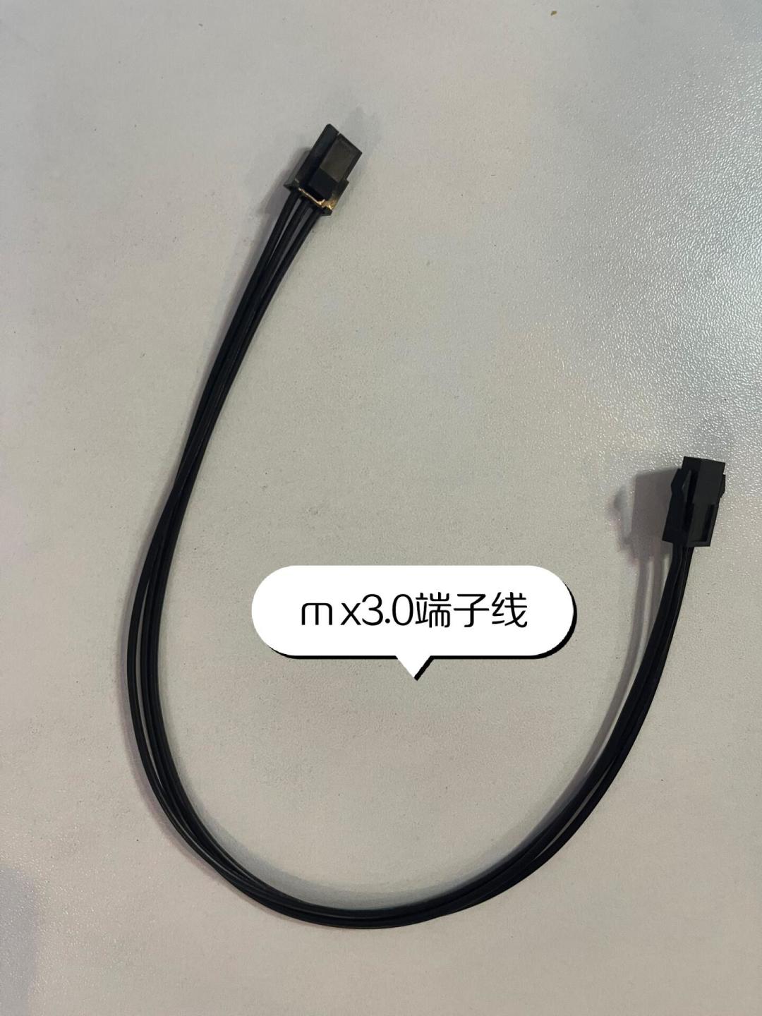 图马思特断联先别急着慌:T598电源过保也能免费换,自救方案2块钱起
