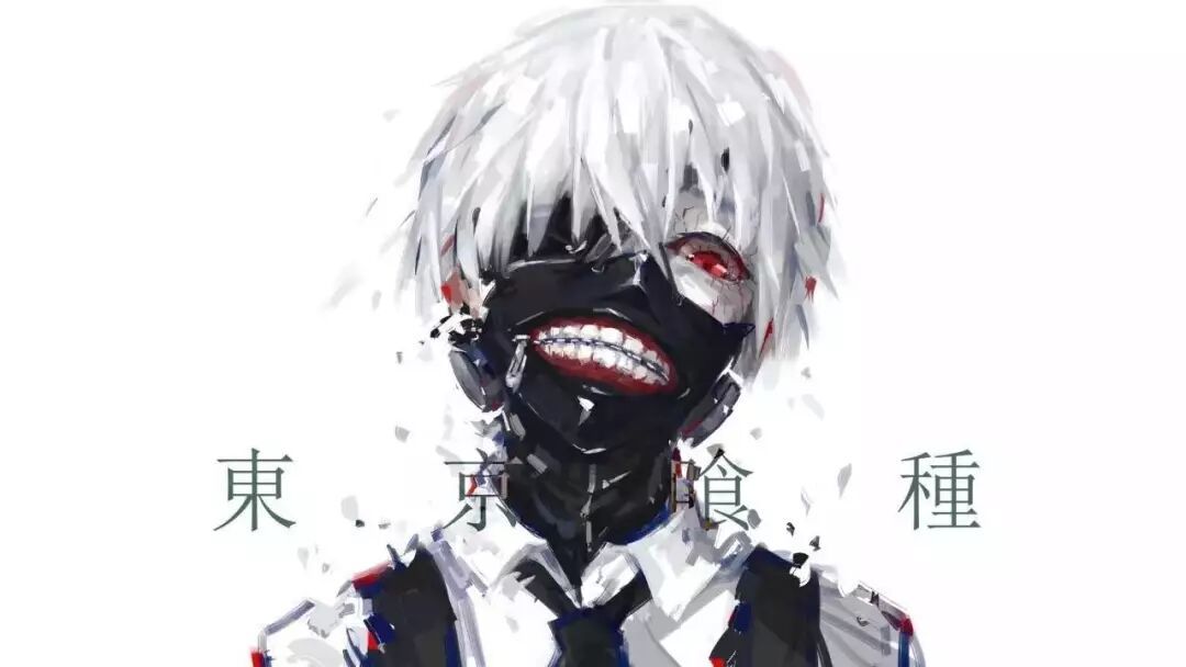 看《东京喰种》看懵了不怪你:四季动画、两部OVA、30卷漫画,一次理清楚