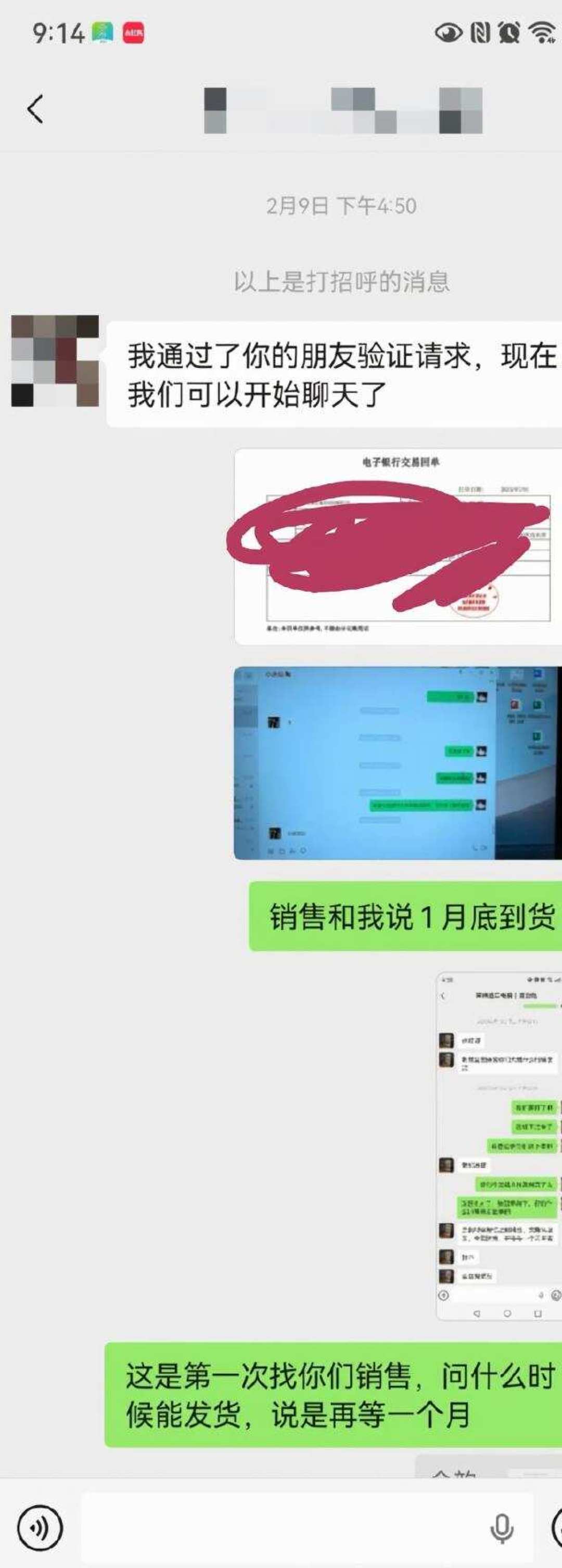 利勃海尔5265卖2万8？交定金前，先看型号尾部那个“h”
