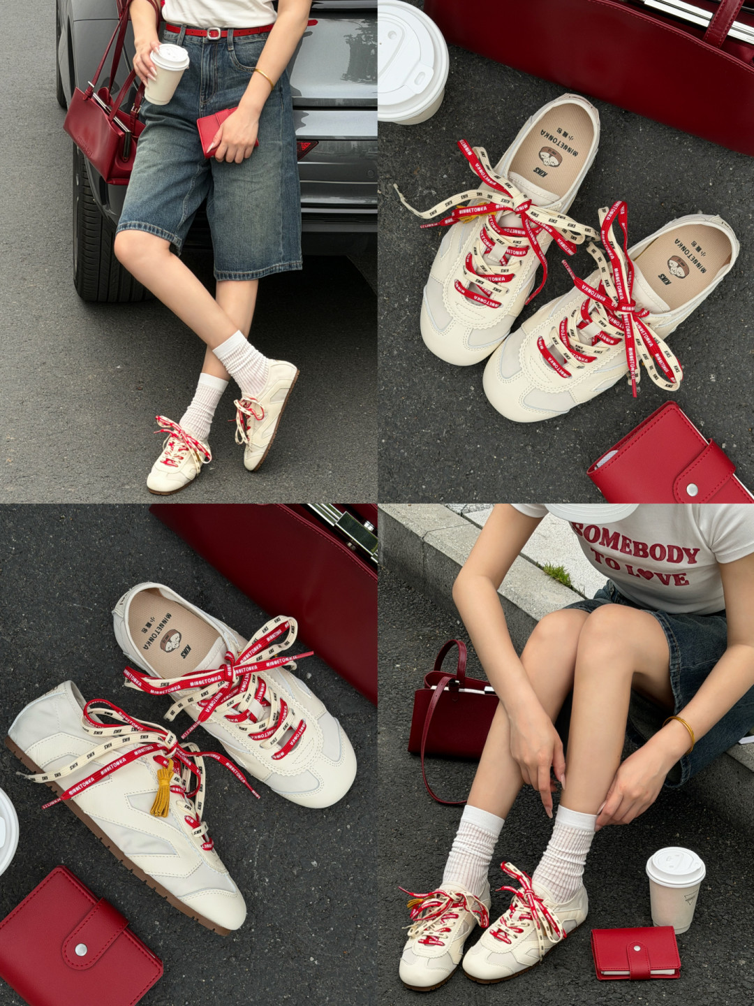 舒服是真的，