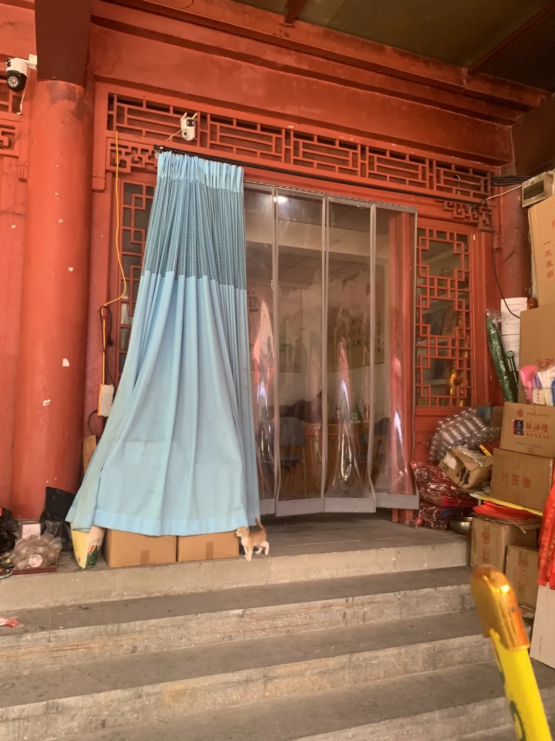 68元的香结账变952、