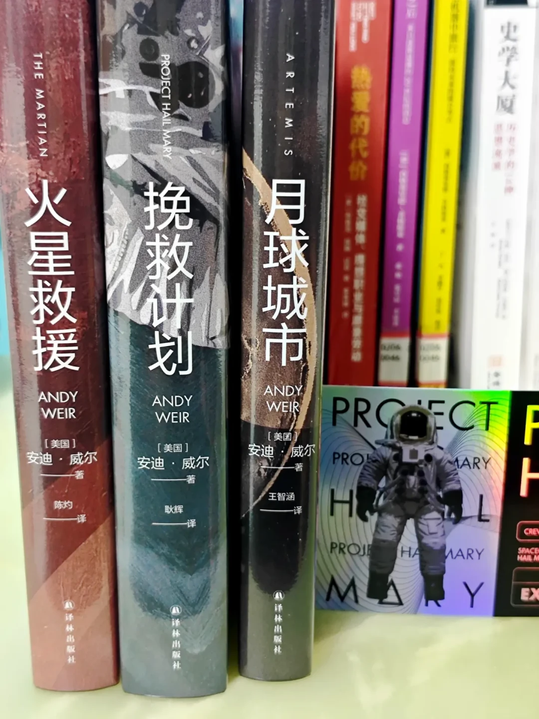 看完《挽救计划》要不要买原著?9.1分的书比电影多讲16年,但先看清版本和坑
