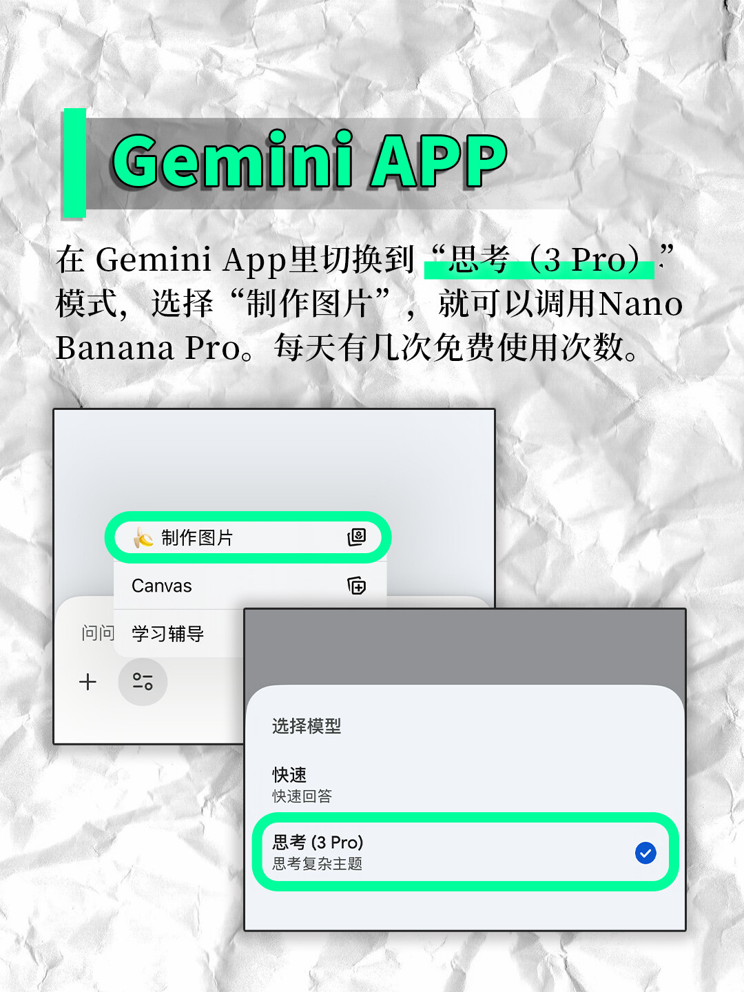 AI生图现在一周一上新:看完8月模型乱战,我的建议是先别充钱