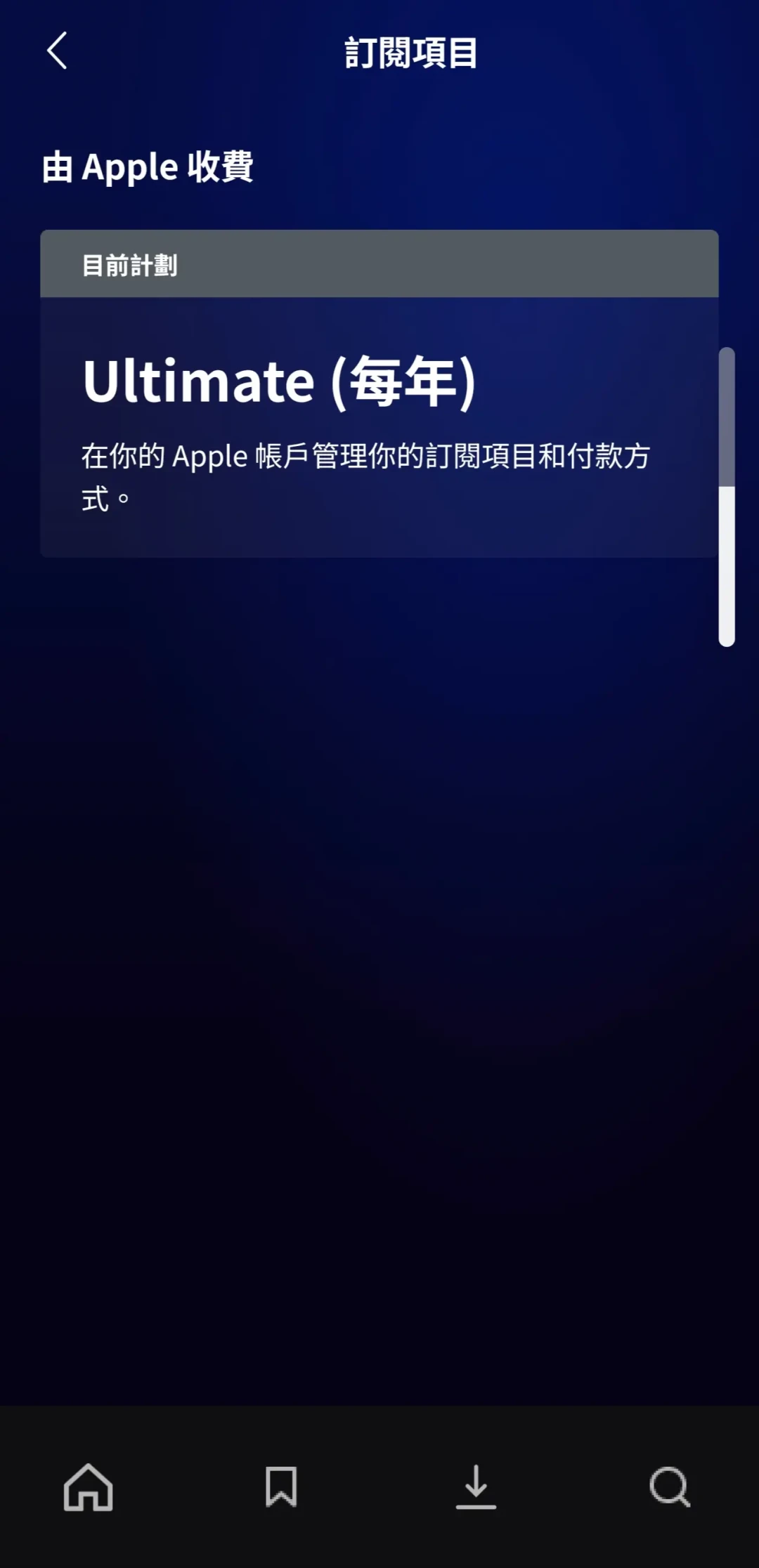 为追《绿灯军团》开HBO Max之前,先把这几个