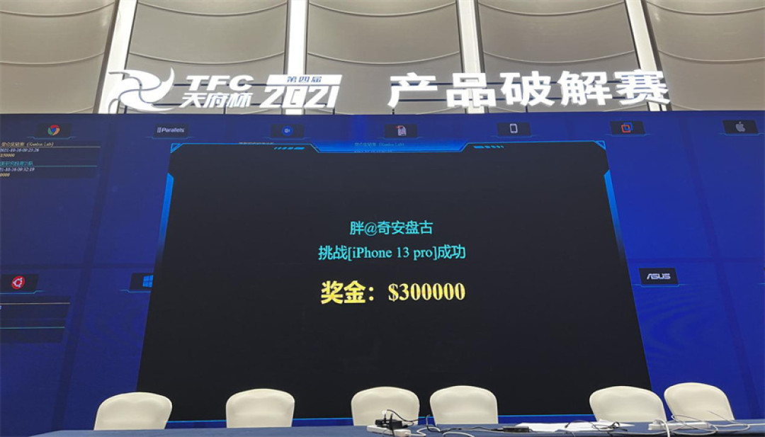 挖漏洞166天赚10万美元?我们翻遍了知乎B站小红书的60多条帖子,这笔