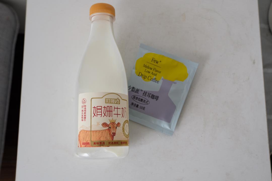 挂耳做拿铁,为什么8元档不如2元档好喝:配奶选豆的逻辑和一笔省钱账